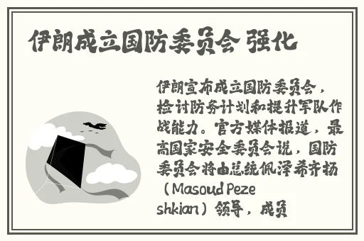国产三级精品三级在线专区1