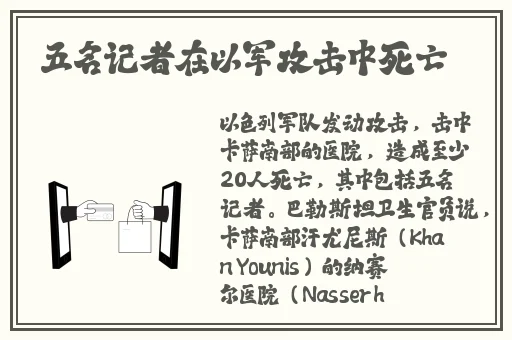 要不要试一下三个人一起