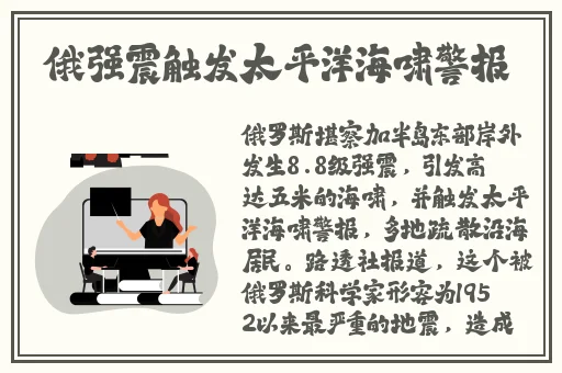 天堂最新版在线中文