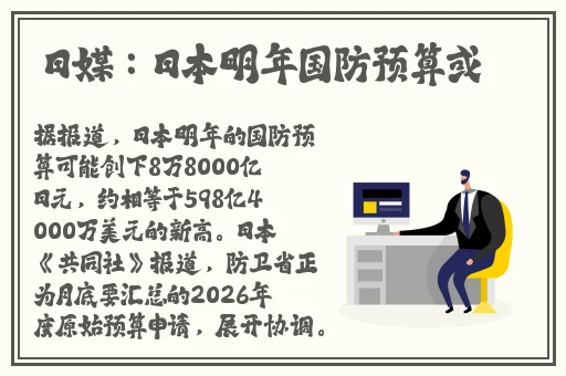 国产毛片精品久久完整版性久久