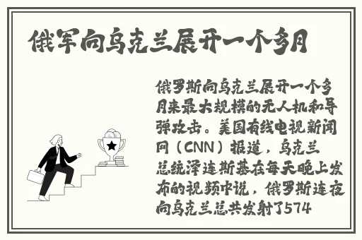 国产精品边做奶水狂喷无码