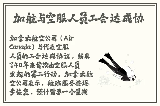 麻花传MD0084