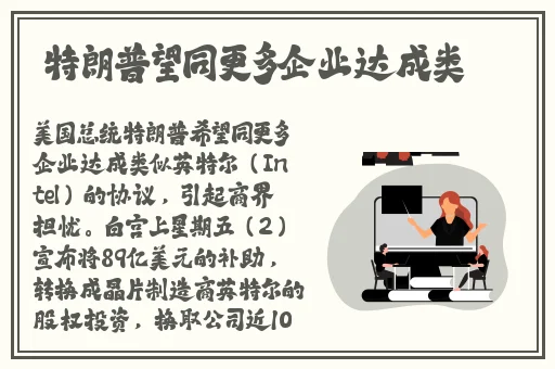 好色先生视频软件污