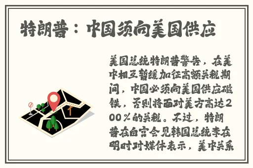 纵欲丰满杨玉环2588