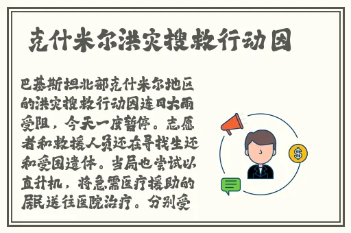 男生女生一起嗟嗟嗟的软件