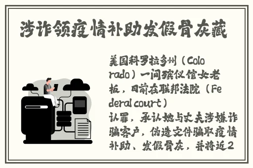 男生把坤坤伸请进女生定眼